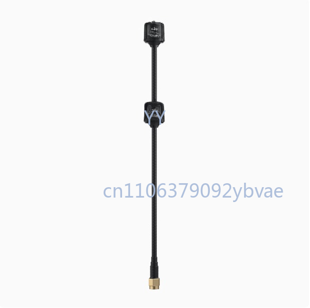 5.8G Dual VTX Antenna Long Ran - Drone Racing Antenna recensie en prijs