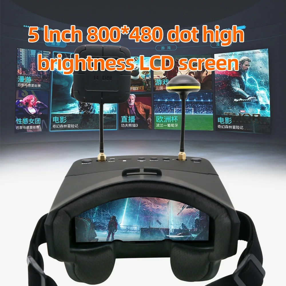 EV800D 5.8G 40CH 5 Inch 800*48 - Drone Racing Goggles recensie en prijs