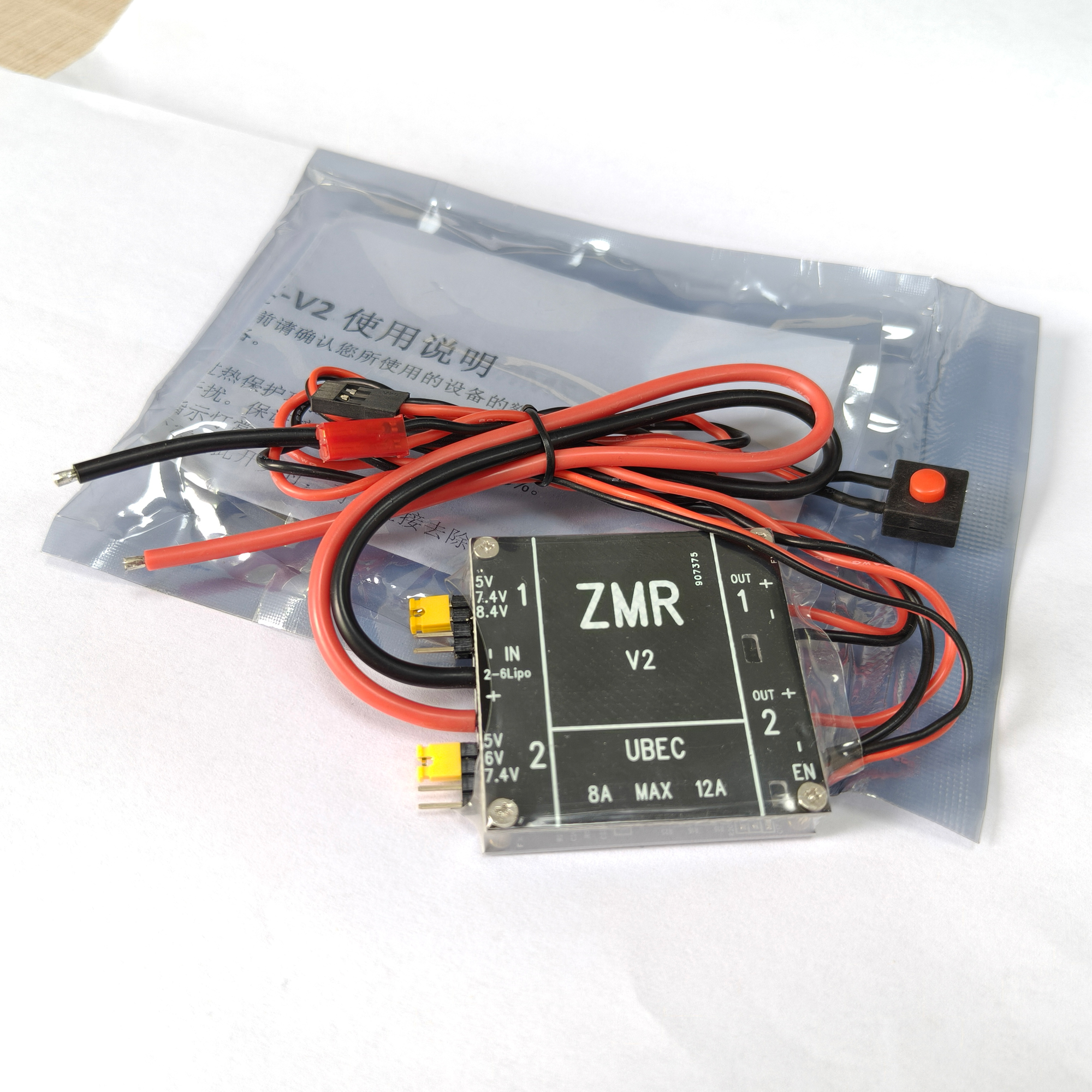 UBEC V2 V3 V4 ZMR 8A Dual BEC  - Drone Racing Battery recensie en prijs