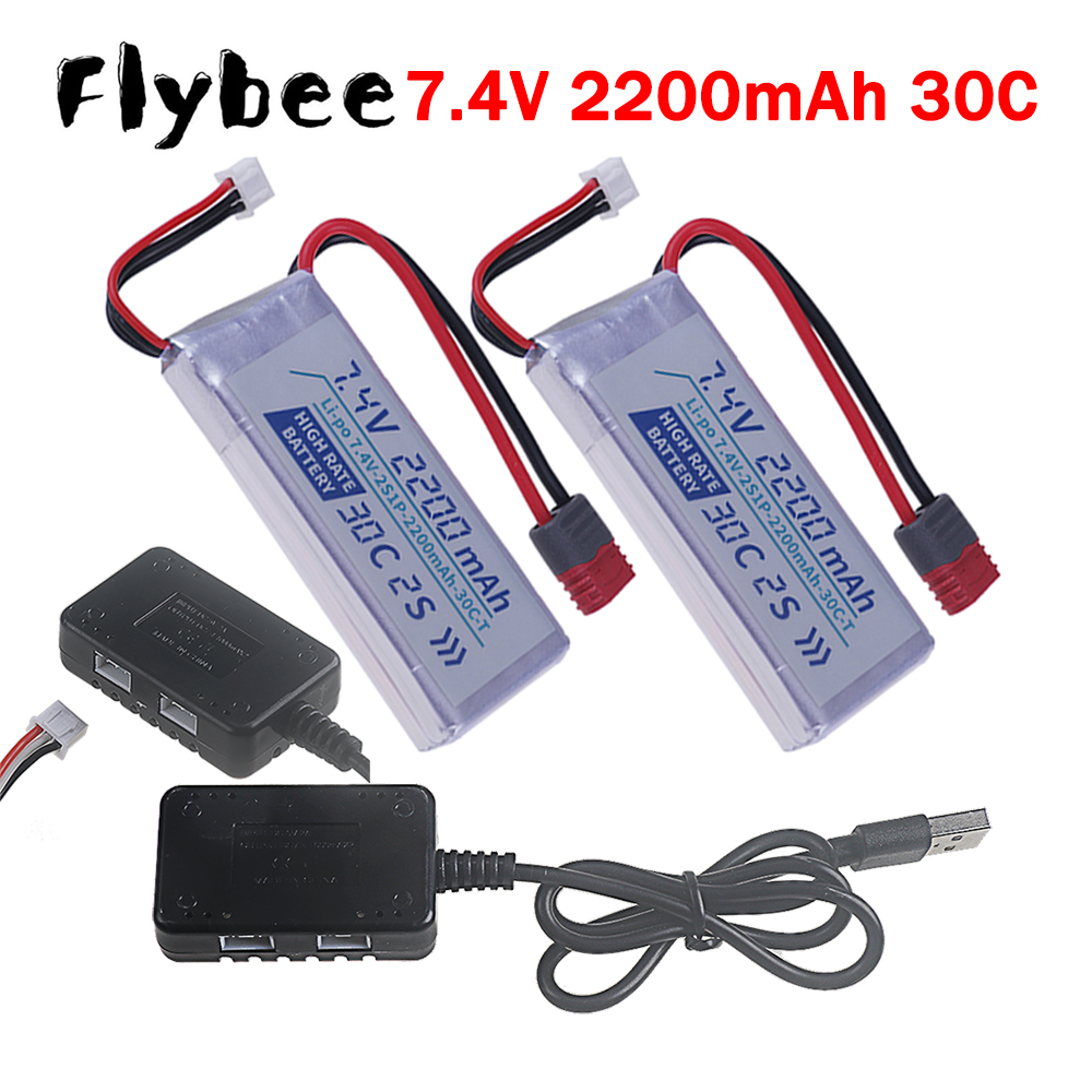 T PLUG HIGH RATE 30C 2200mah 7 - Drone Racing Battery recensie en prijs