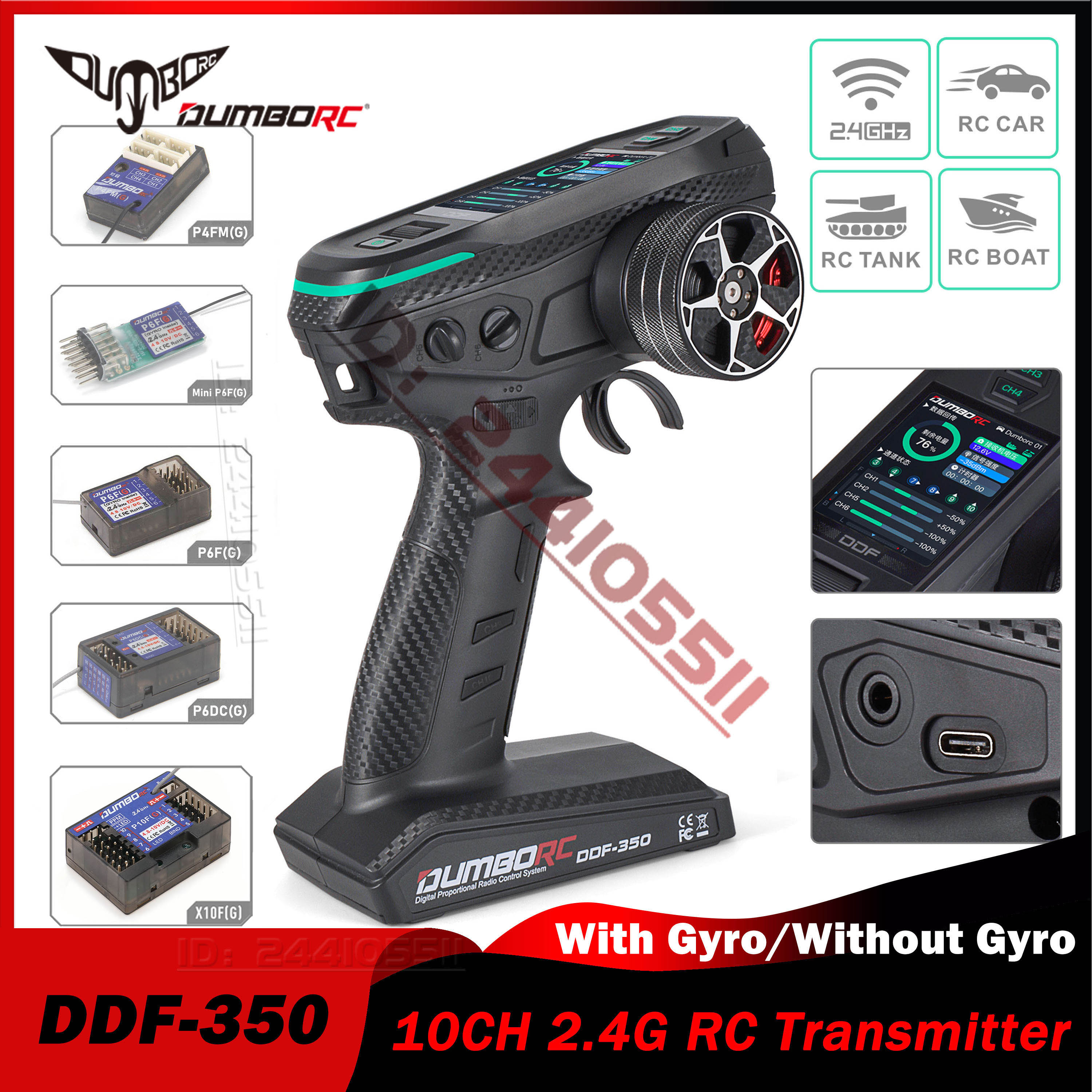 DUMBORC 10CH DDF-350 RC Remote - Drone Racing Receiver recensie en prijs